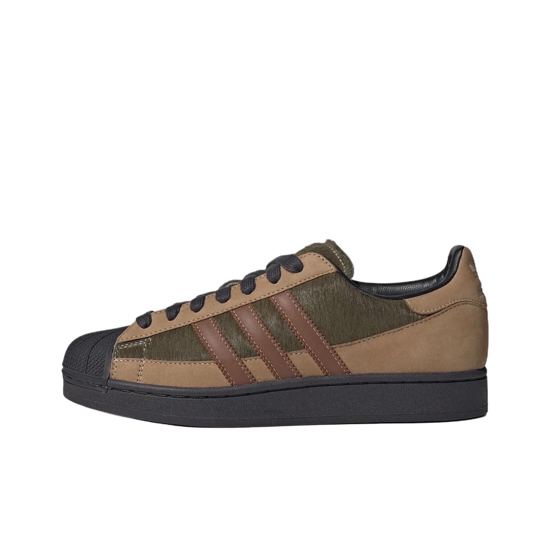 Adidas Shoes Superstar - Adidas Originals Superstar 2 Skateboard Shoes