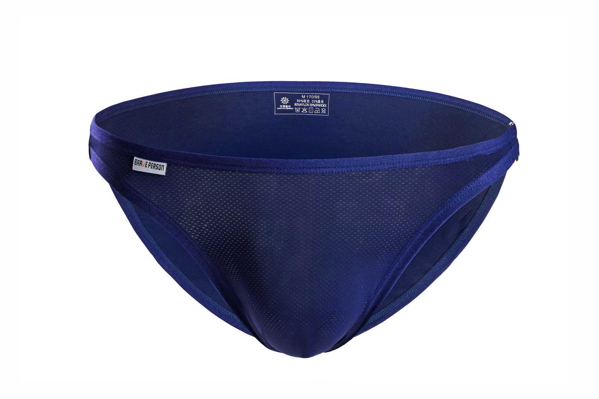 Ice Silk Mesh Briefs for Men U - Quick Dry Underwear ulasan dan harga