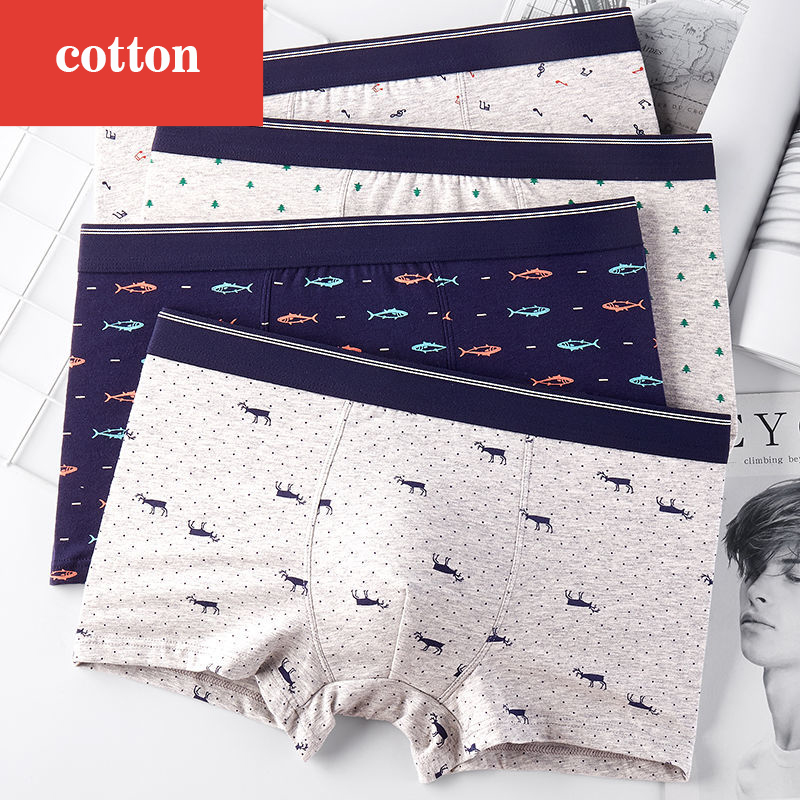 4Pcs/Lot Boxer Shorts Men Unde - Boxer Brief Pack Cotton ulasan dan harga
